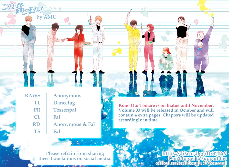 Read Kono Oto Tomare! Manga Online