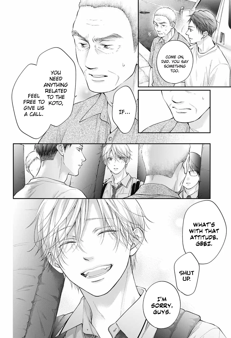 Read Kono Oto Tomare! Manga Online