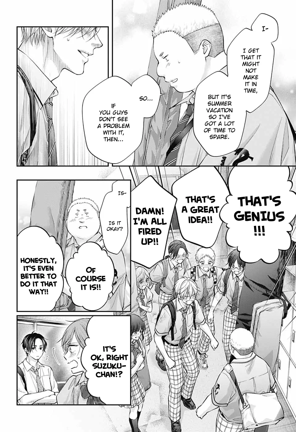 Read Kono Oto Tomare! Manga Online