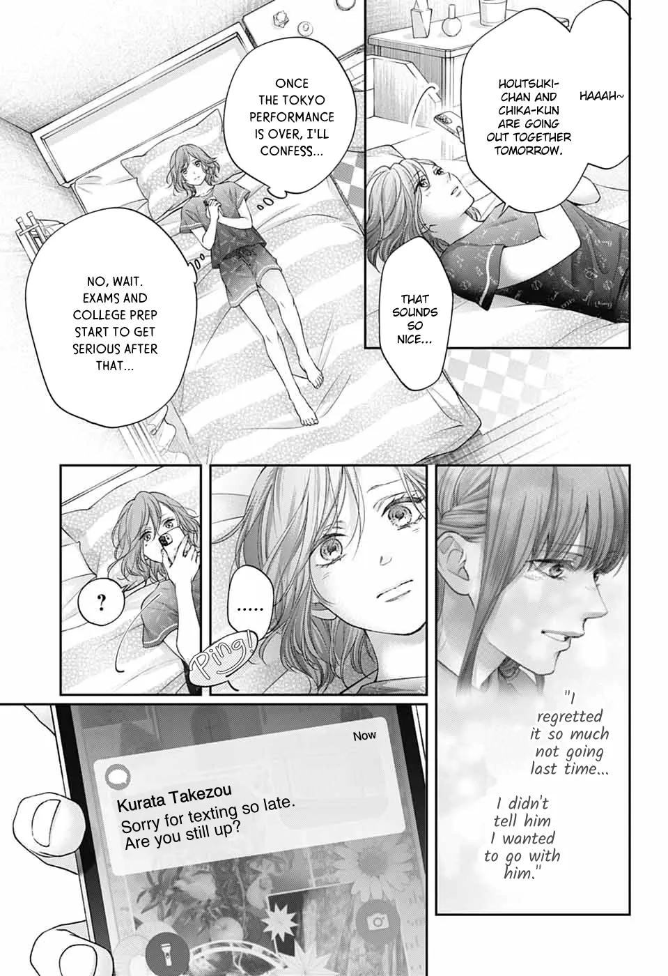 Read Kono Oto Tomare! Manga Online