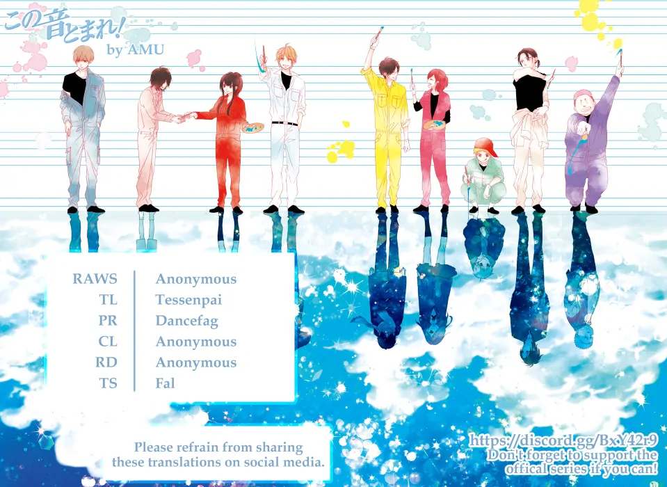 Read Kono Oto Tomare! Manga Online