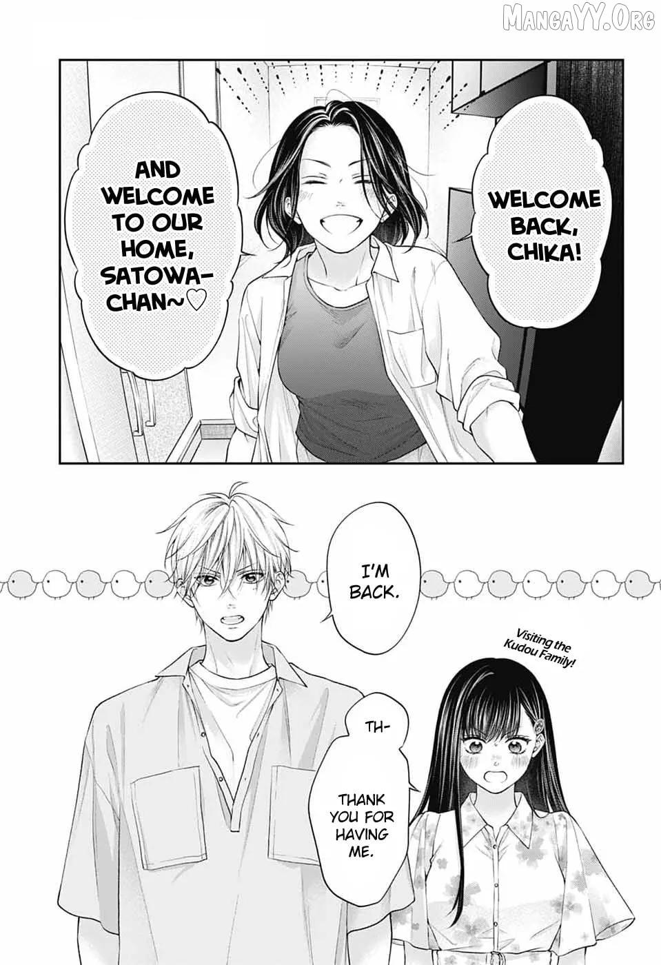 Read Kono Oto Tomare! Manga Online