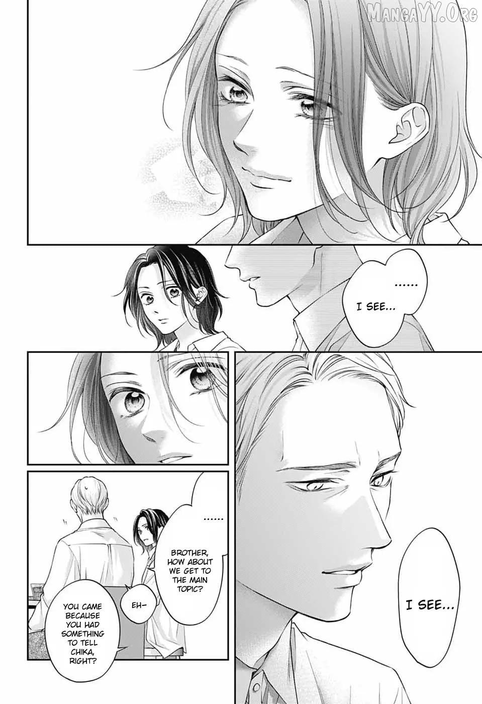 Read Kono Oto Tomare! Manga Online