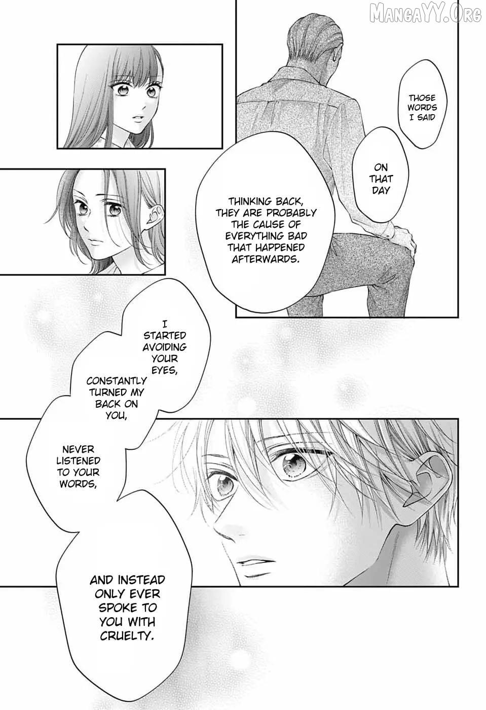Read Kono Oto Tomare! Manga Online