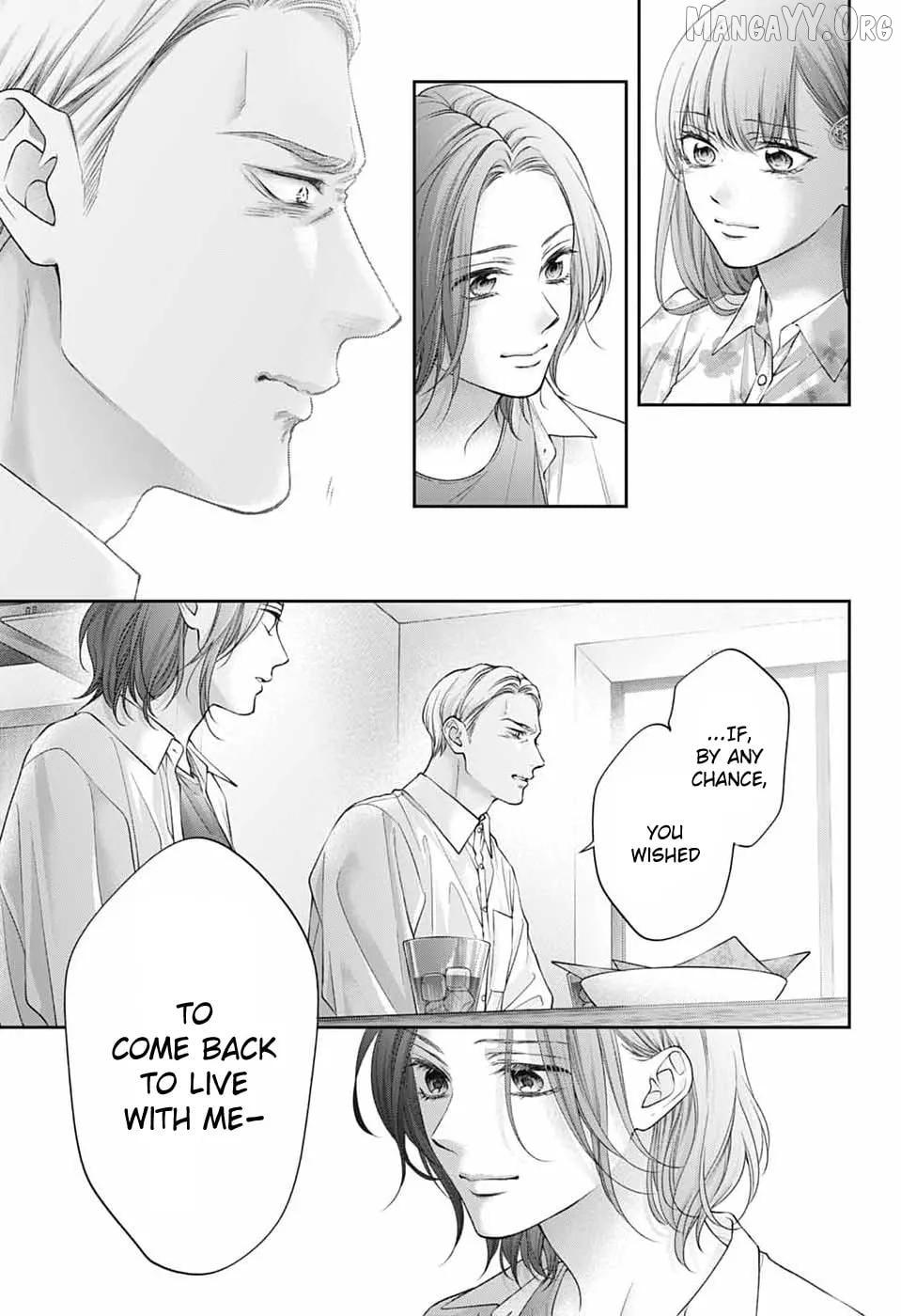 Read Kono Oto Tomare! Manga Online