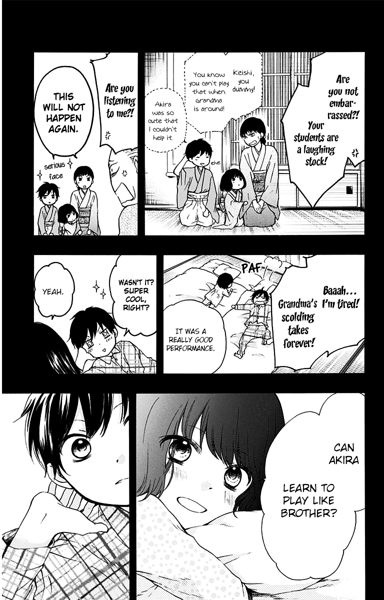 Read Kono Oto Tomare! Manga Online