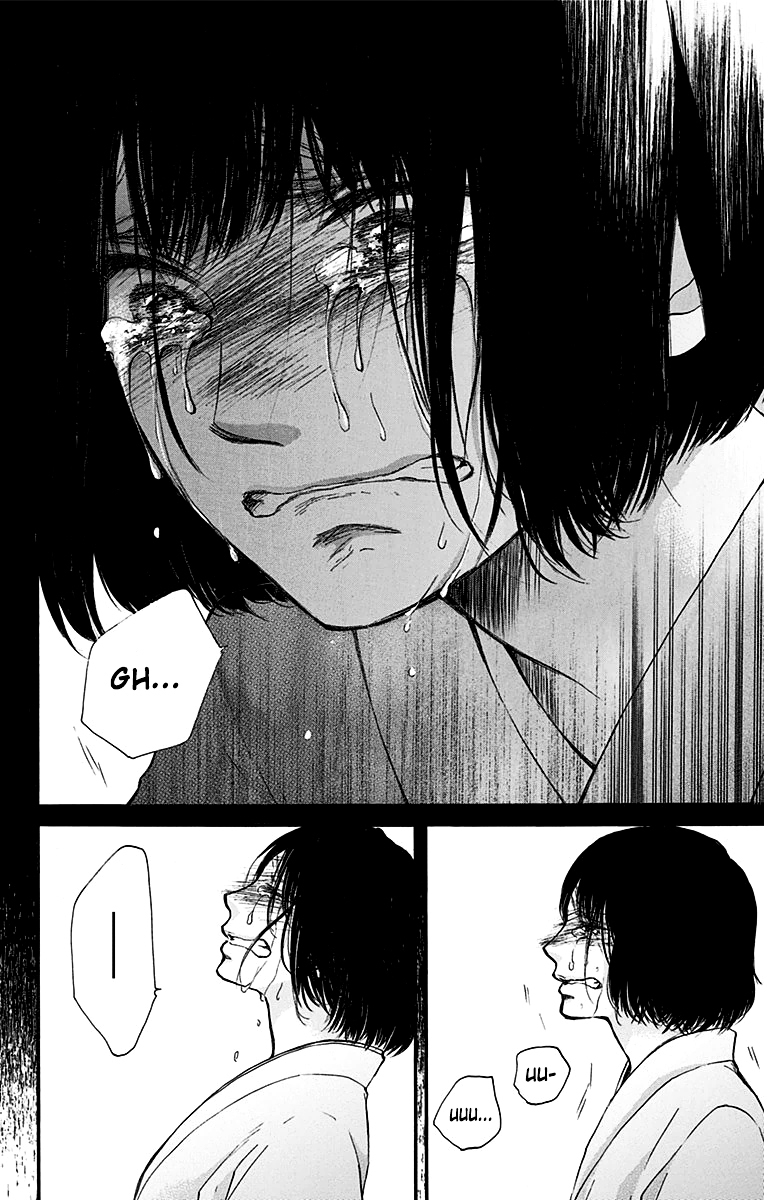 Read Kono Oto Tomare! Manga Online