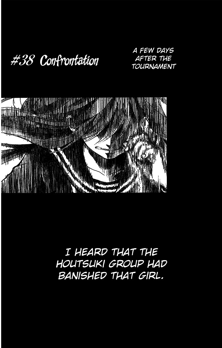 Read Kono Oto Tomare! Manga Online