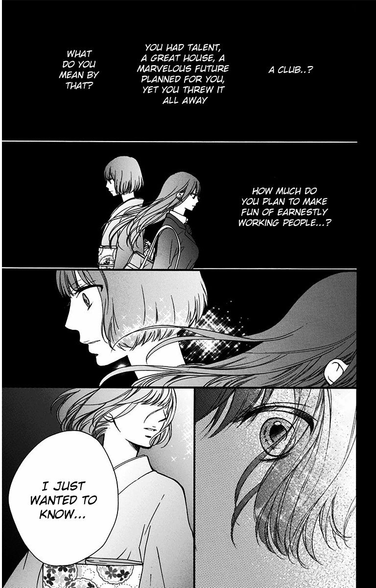 Read Kono Oto Tomare! Manga Online