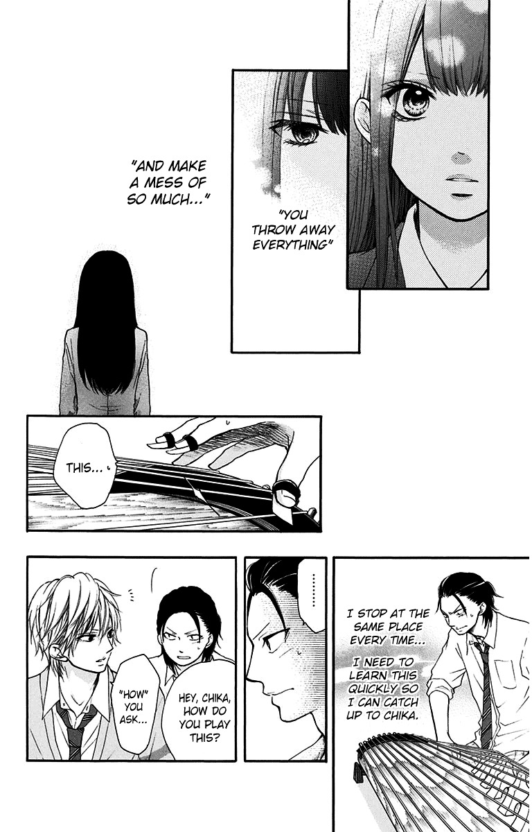 Read Kono Oto Tomare! Manga Online