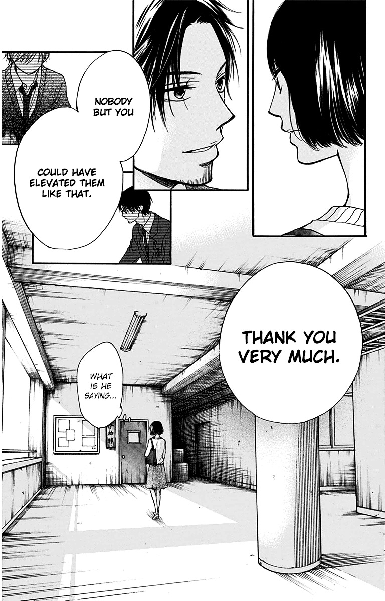 Read Kono Oto Tomare! Manga Online