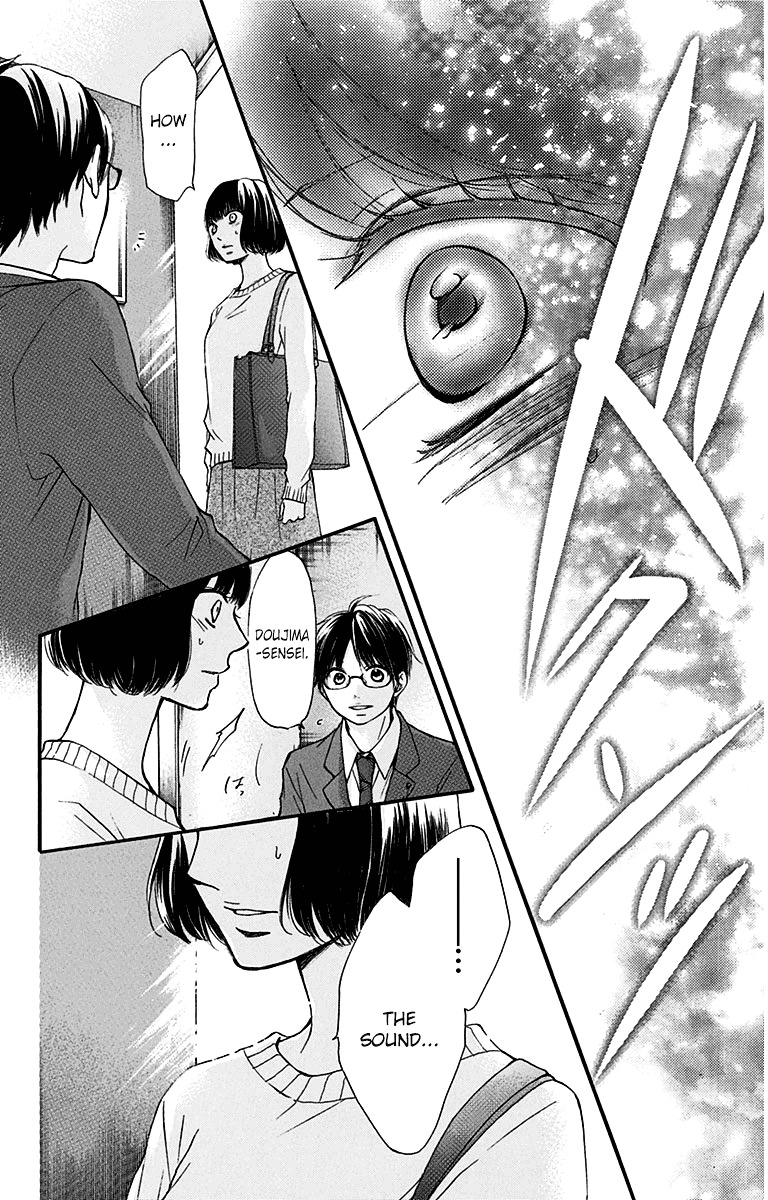 Read Kono Oto Tomare! Manga Online