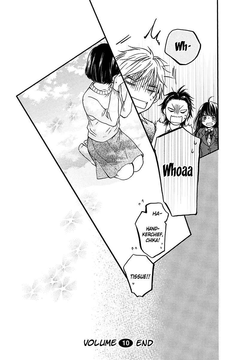 Read Kono Oto Tomare! Manga Online