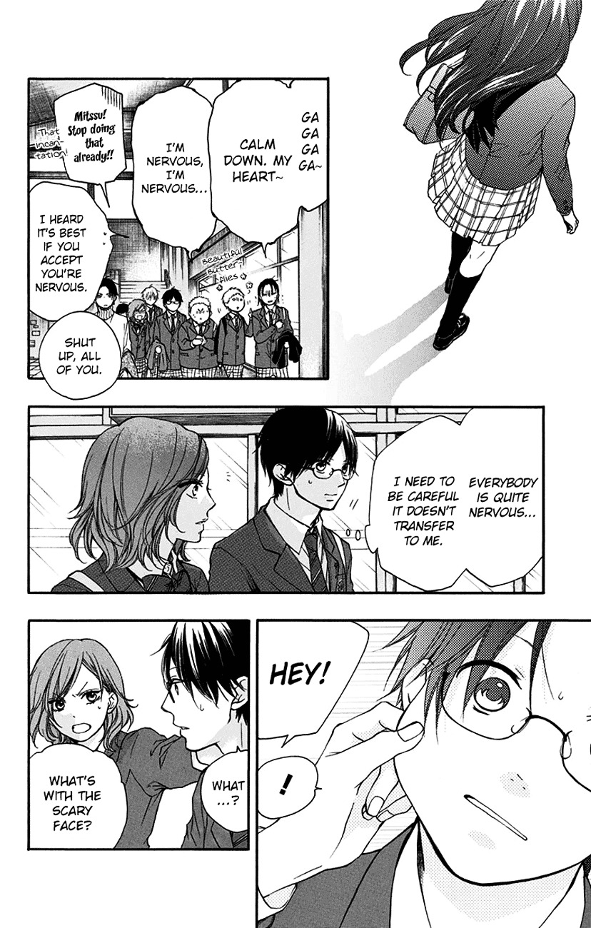 Read Kono Oto Tomare! Manga Online