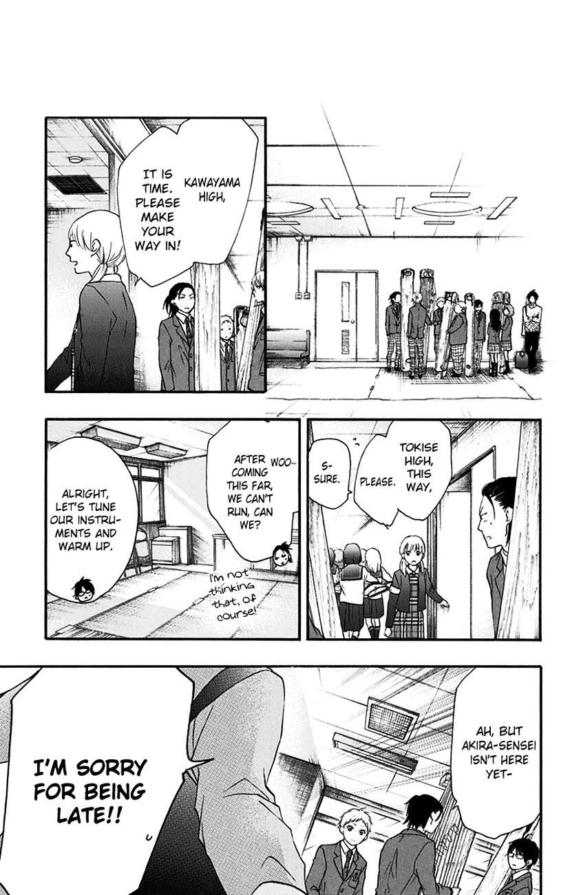 Read Kono Oto Tomare! Manga Online