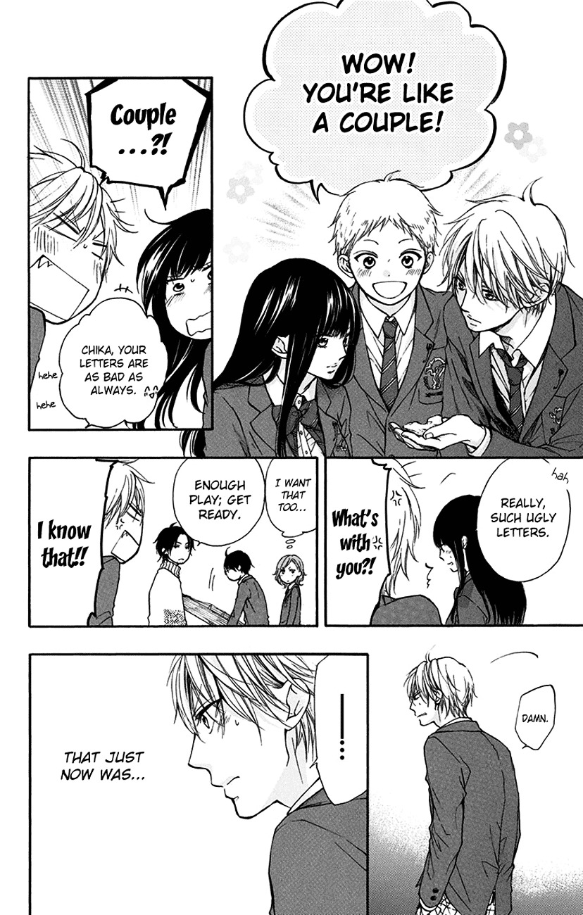 Read Kono Oto Tomare! Manga Online