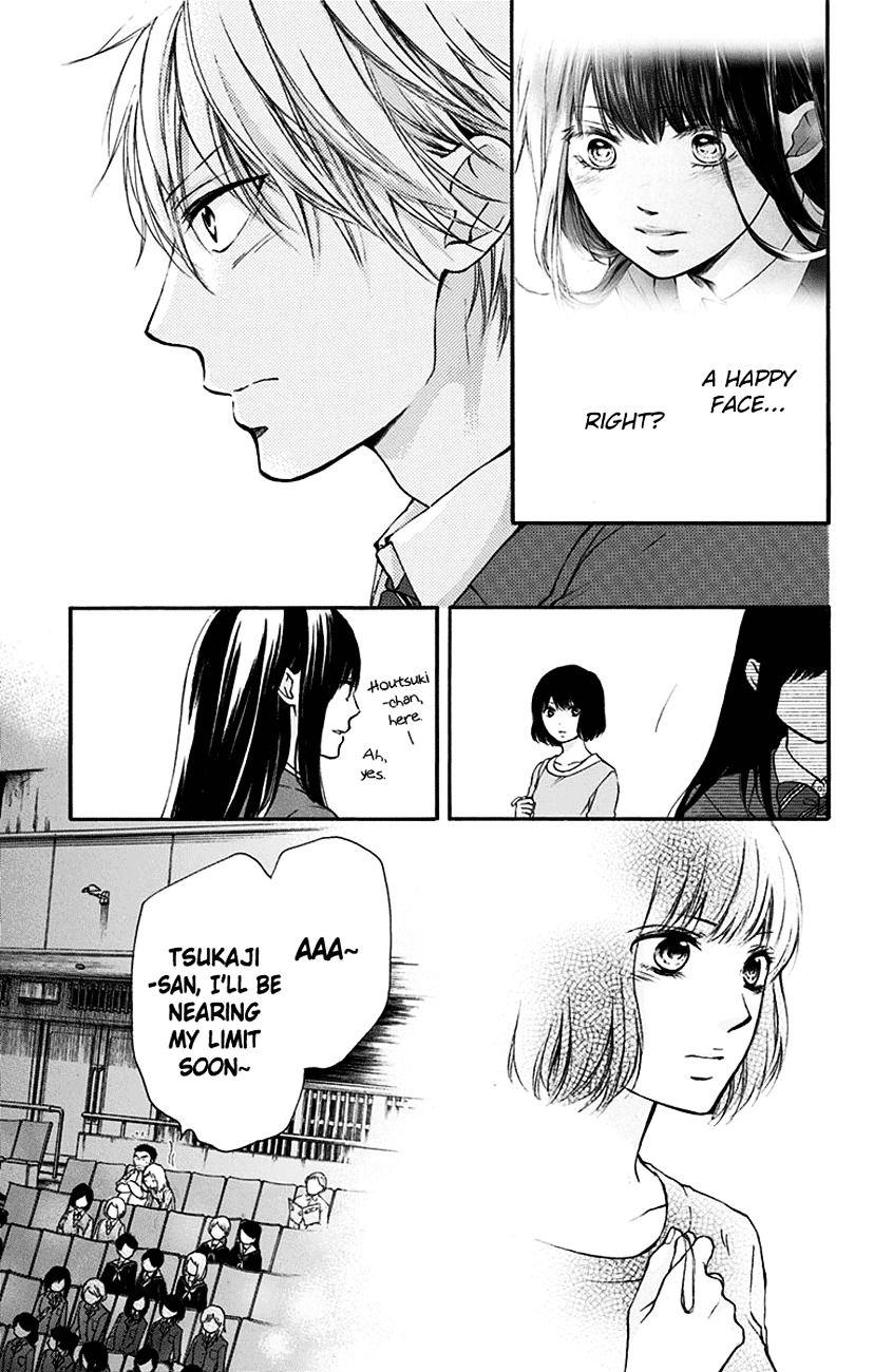 Read Kono Oto Tomare! Manga Online