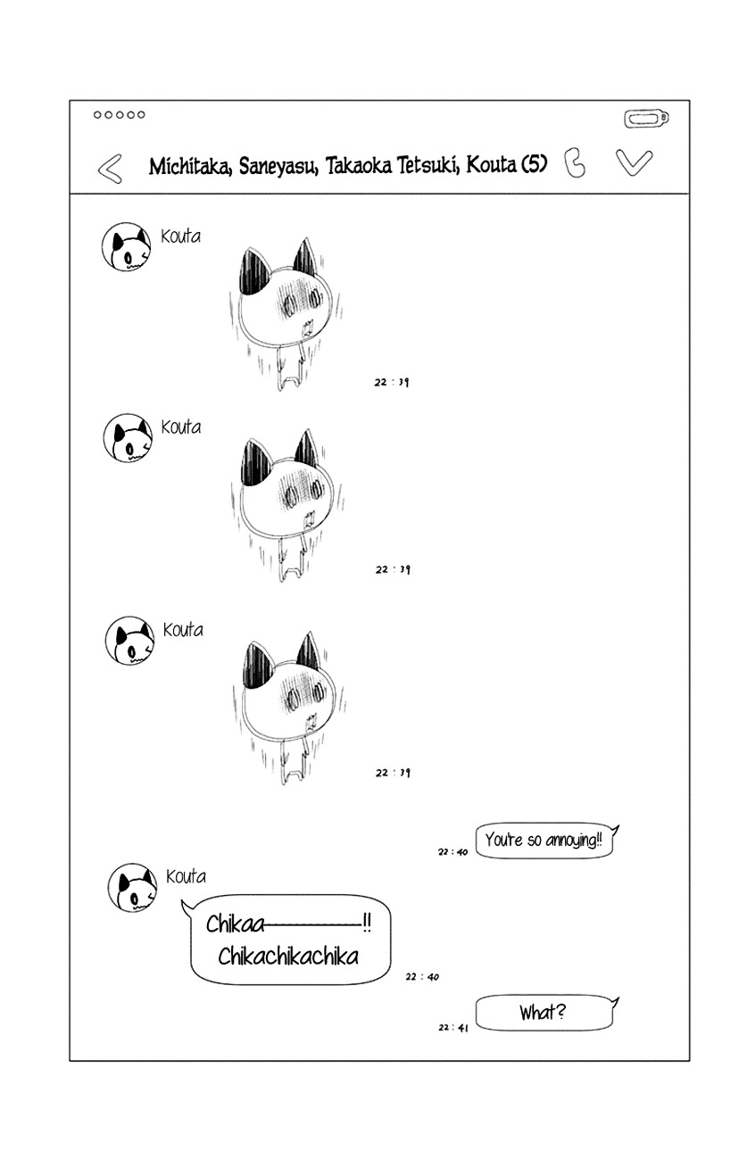 Read Kono Oto Tomare! Manga Online