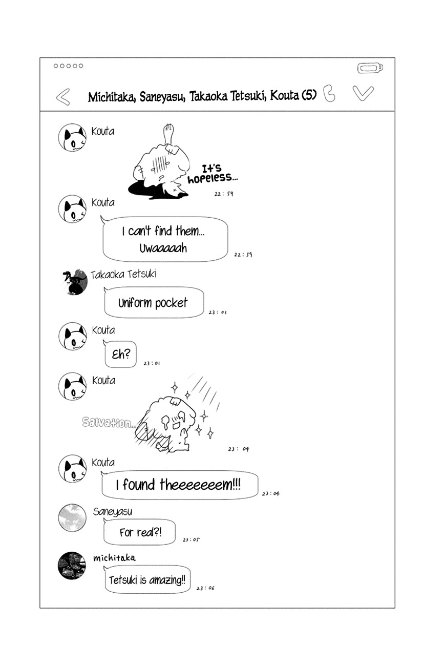 Read Kono Oto Tomare! Manga Online