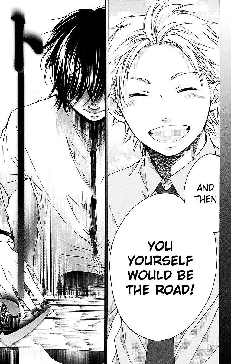 Read Kono Oto Tomare! Manga Online