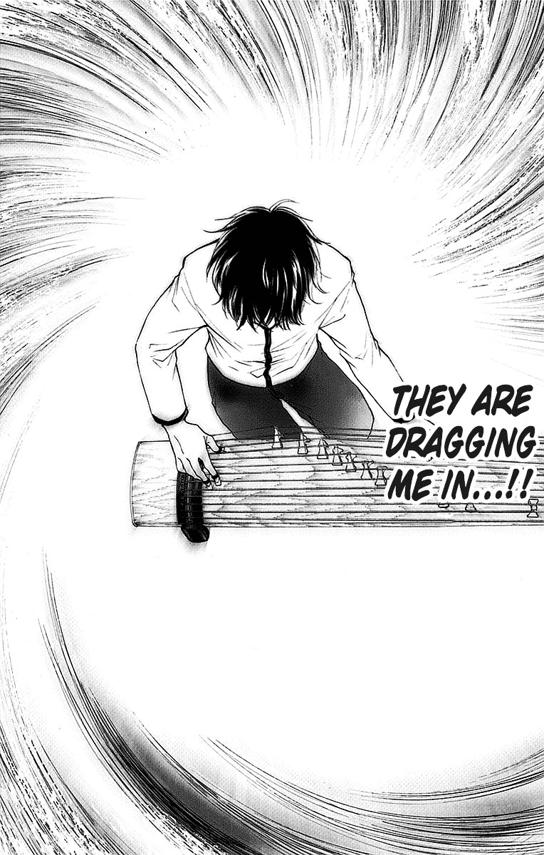 Read Kono Oto Tomare! Manga Online