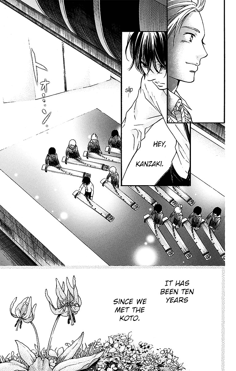 Read Kono Oto Tomare! Manga Online