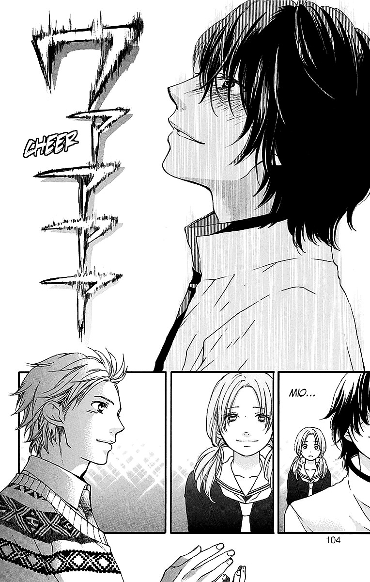 Read Kono Oto Tomare! Manga Online