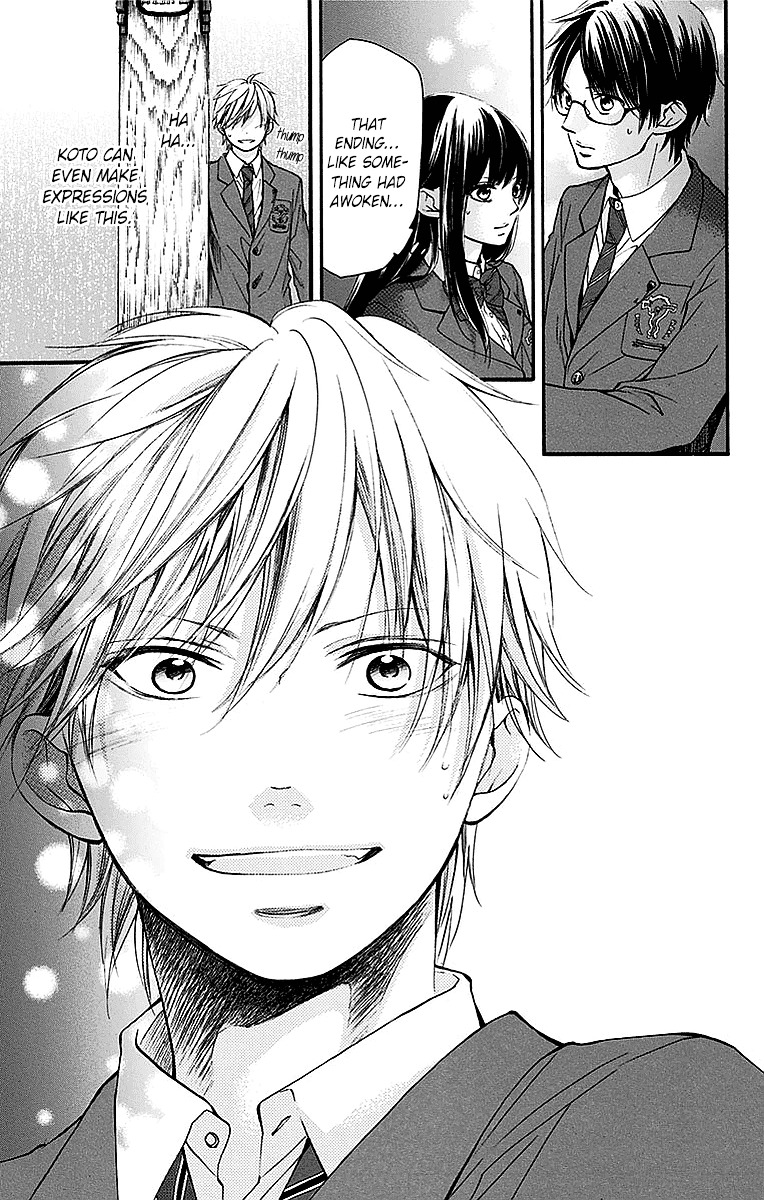 Read Kono Oto Tomare! Manga Online