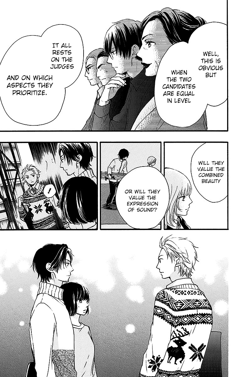 Read Kono Oto Tomare! Manga Online