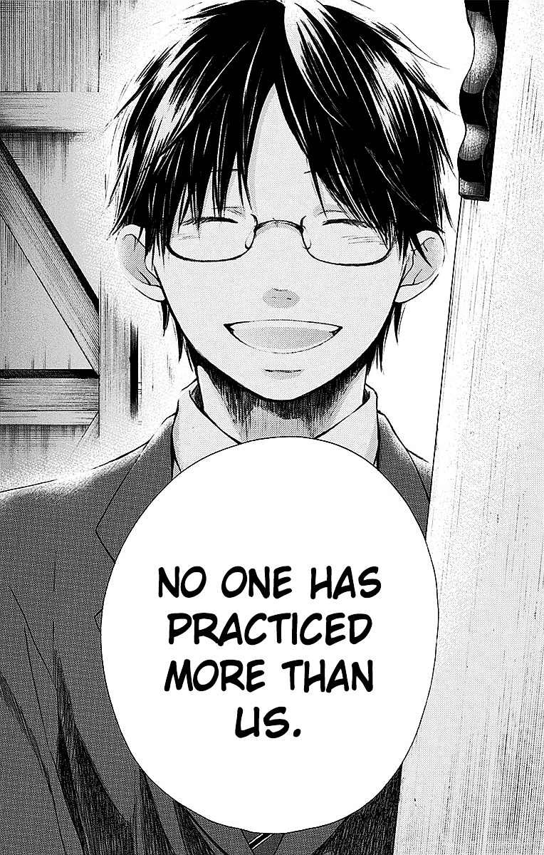 Read Kono Oto Tomare! Manga Online