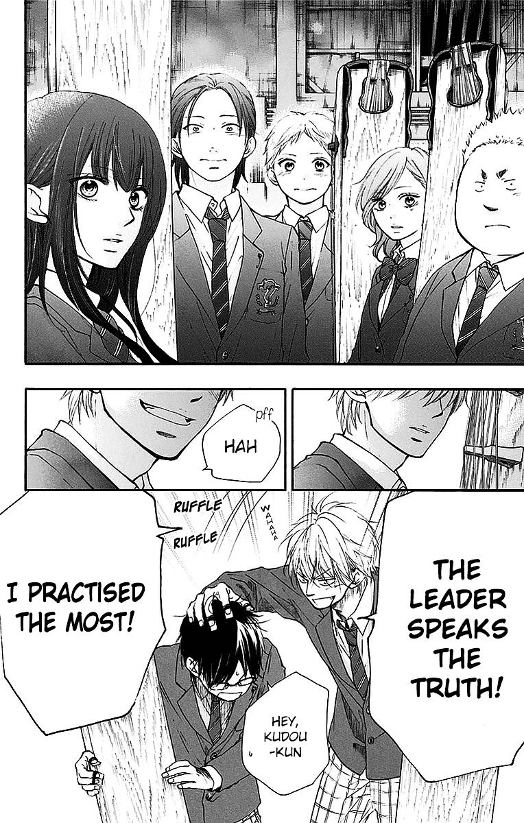 Read Kono Oto Tomare! Manga Online