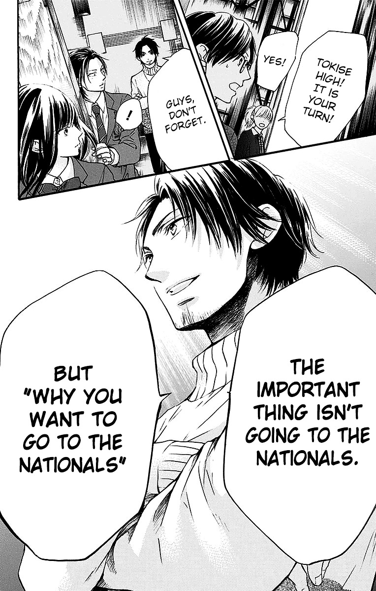 Read Kono Oto Tomare! Manga Online