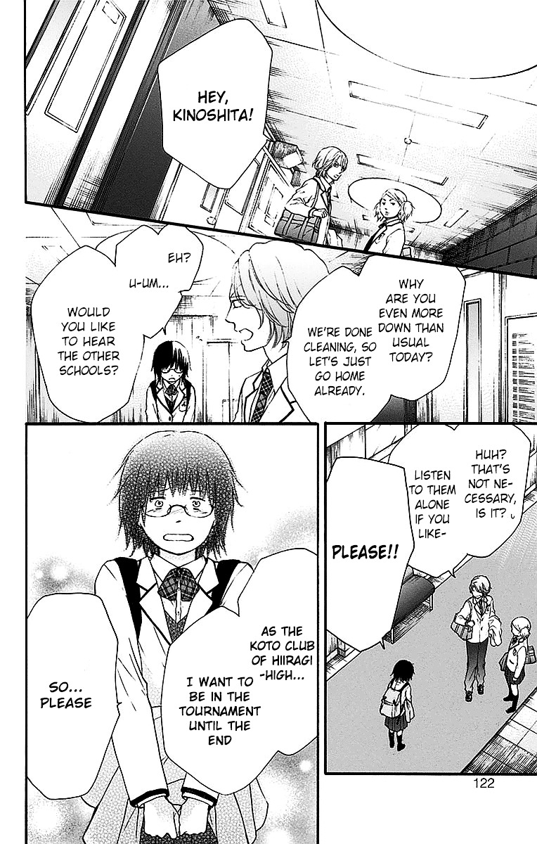 Read Kono Oto Tomare! Manga Online