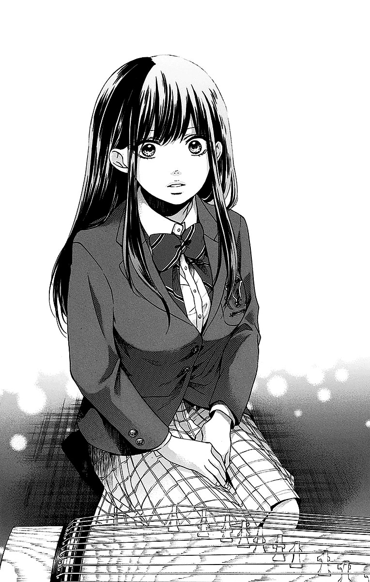 Read Kono Oto Tomare! Manga Online