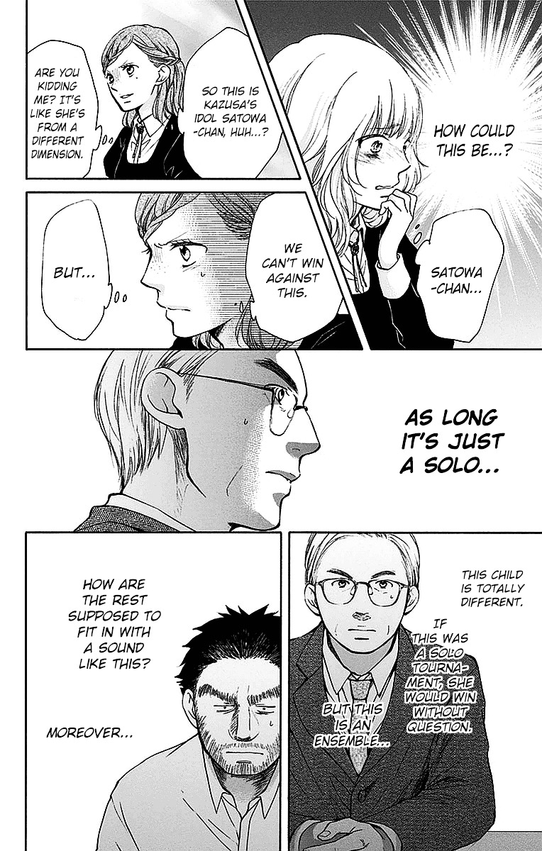 Read Kono Oto Tomare! Manga Online