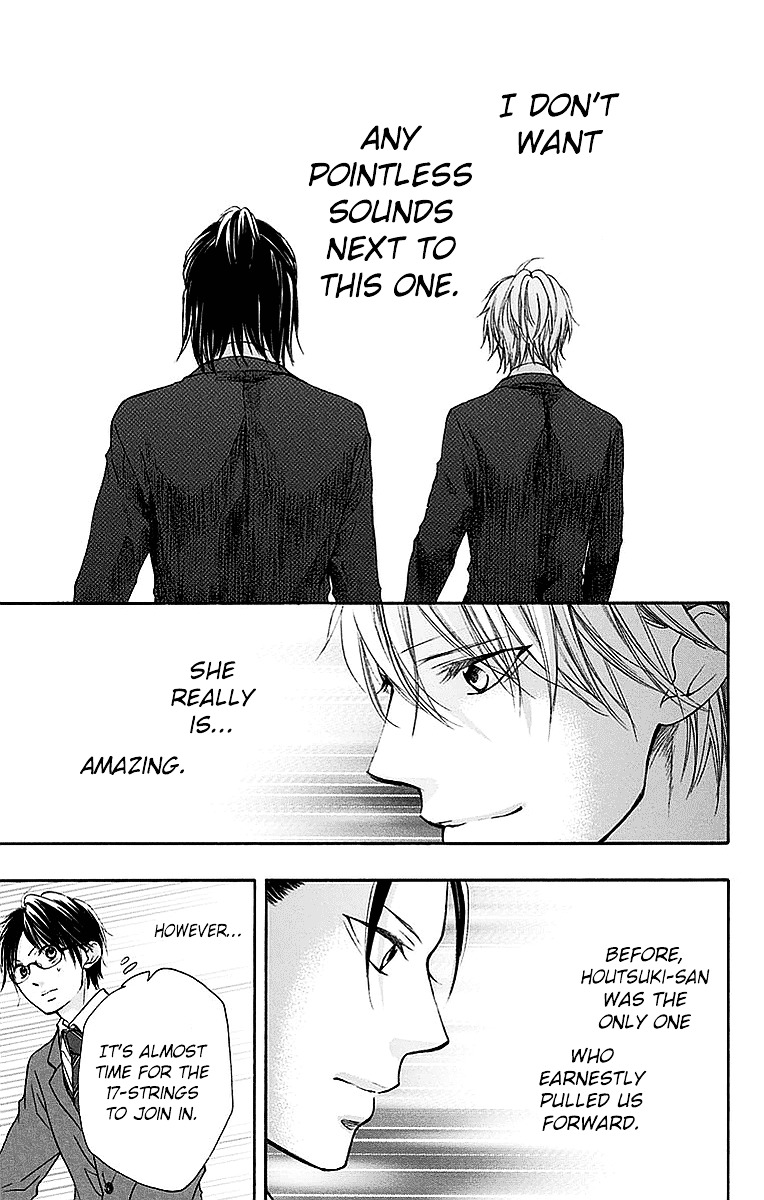 Read Kono Oto Tomare! Manga Online