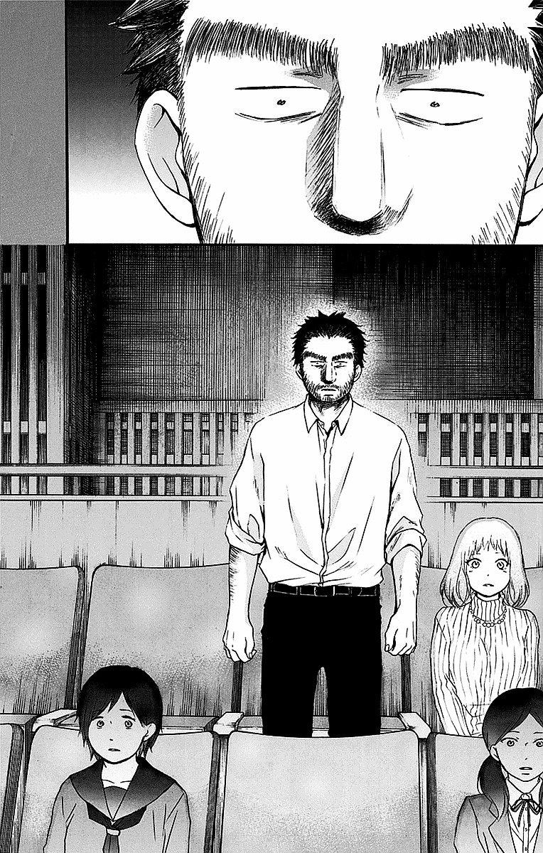 Read Kono Oto Tomare! Manga Online