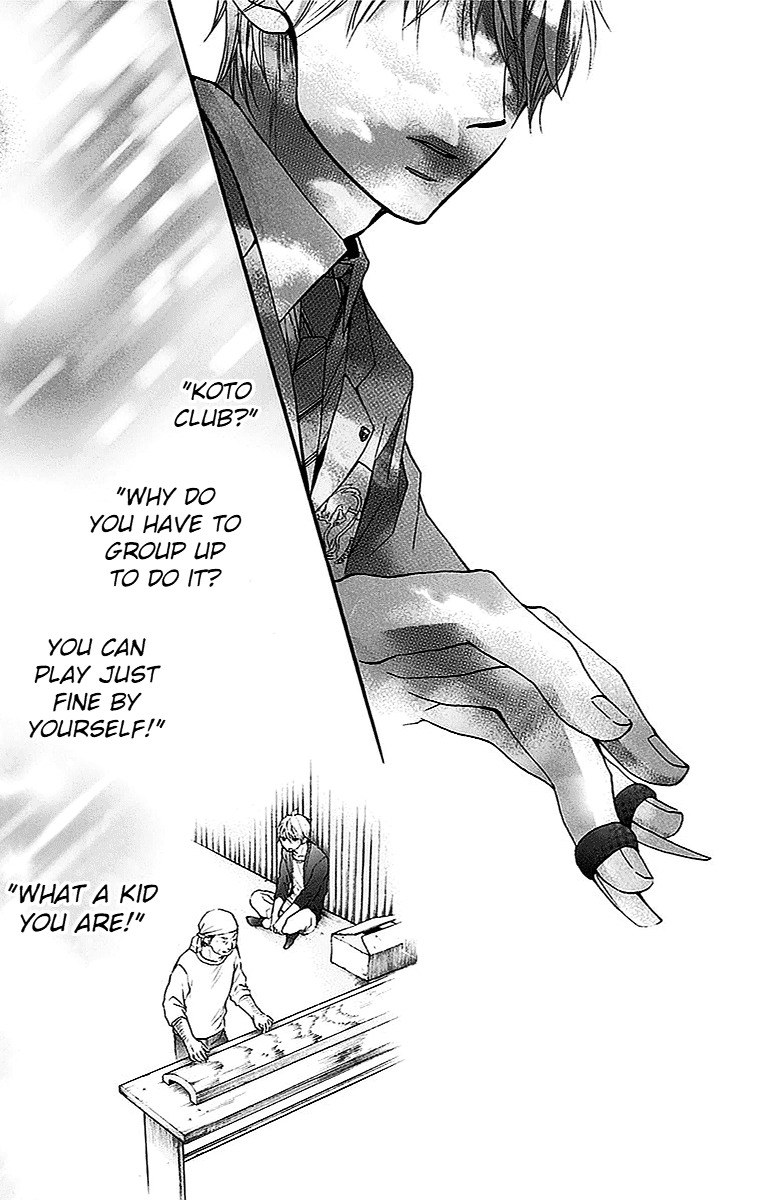 Read Kono Oto Tomare! Manga Online