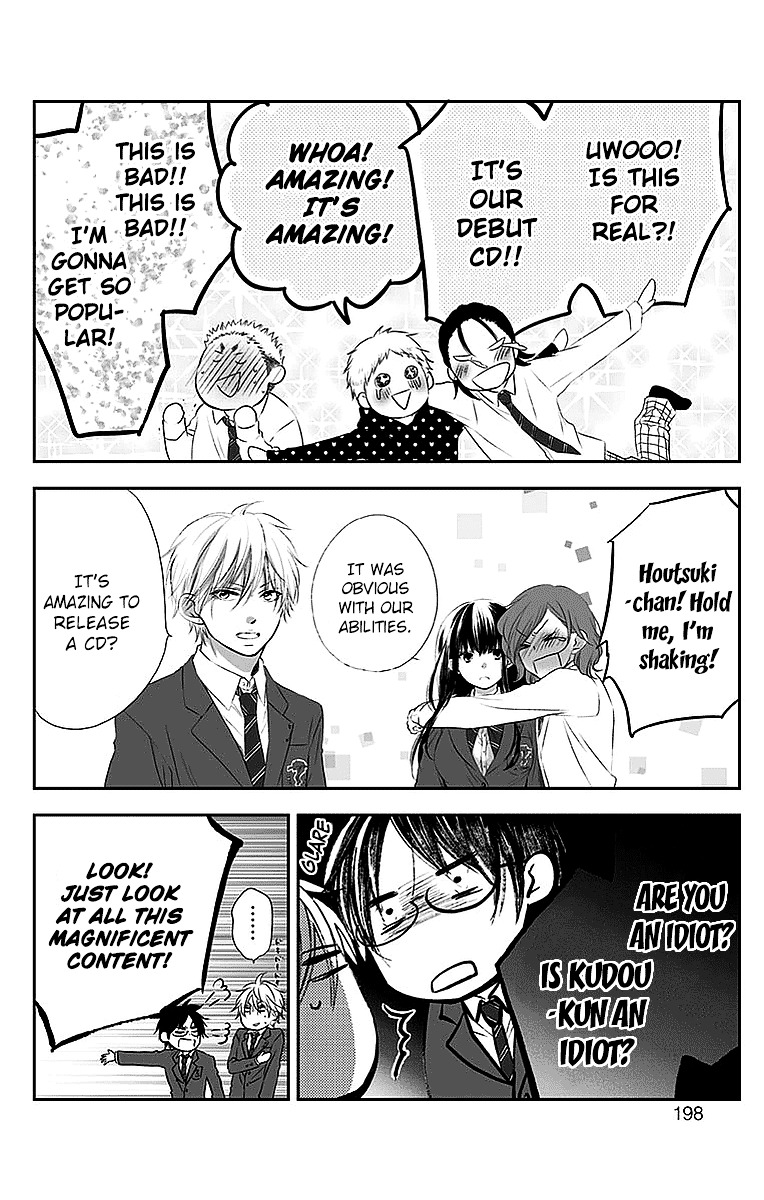 Read Kono Oto Tomare! Manga Online