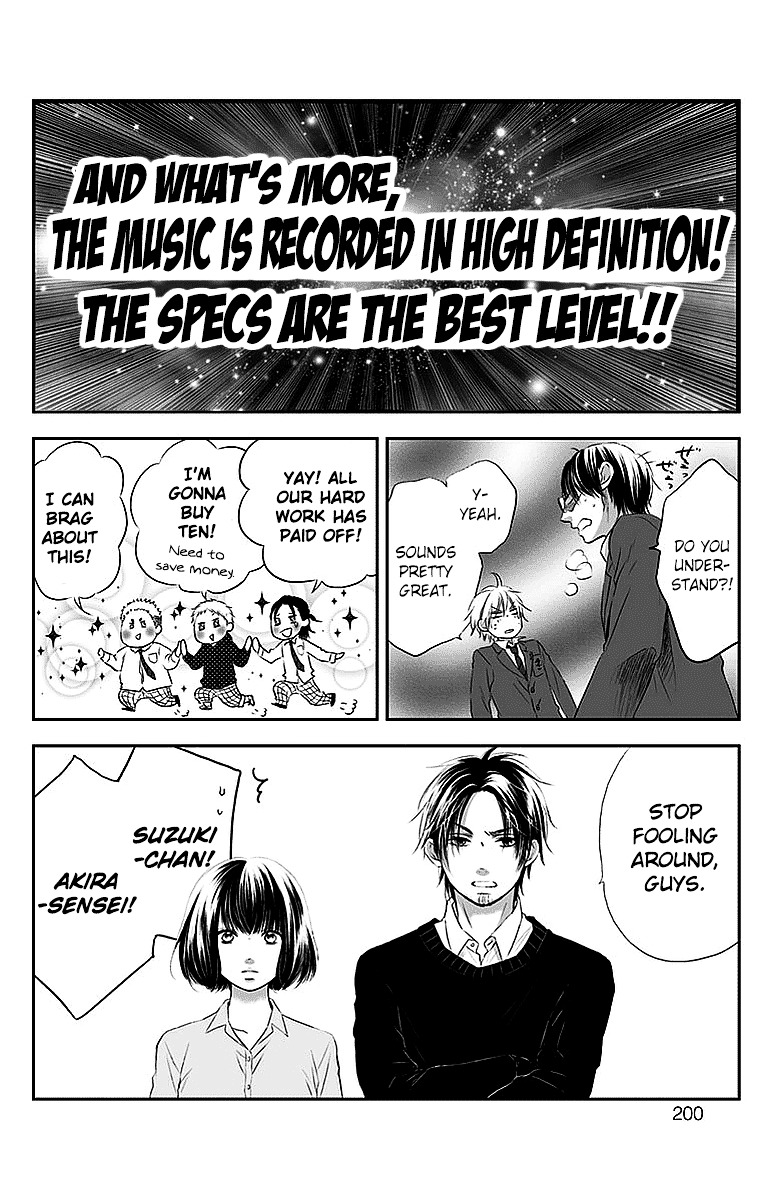 Read Kono Oto Tomare! Manga Online