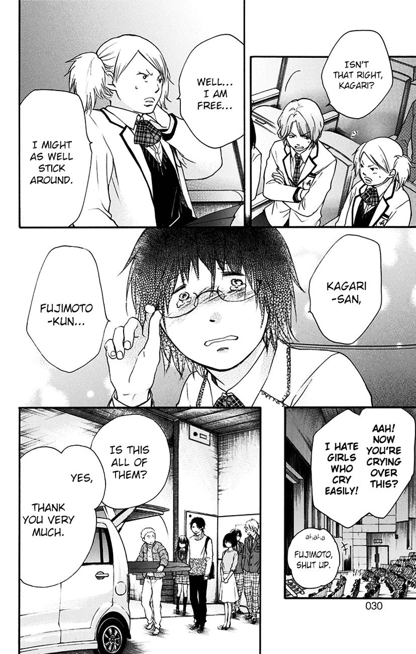 Read Kono Oto Tomare! Manga Online