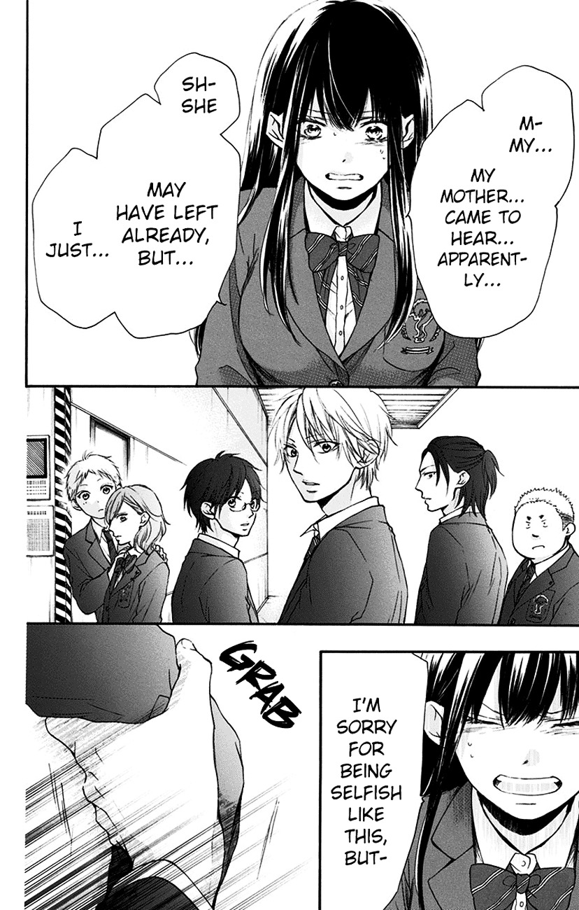 Read Kono Oto Tomare! Manga Online