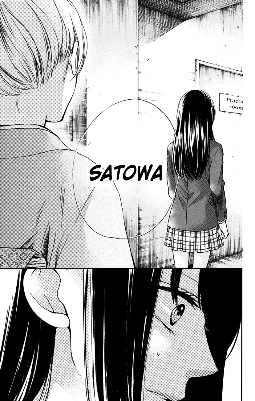 Read Kono Oto Tomare! Manga Online