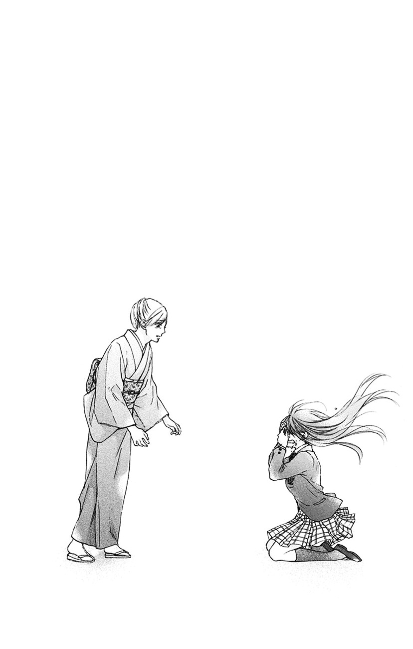 Read Kono Oto Tomare! Manga Online