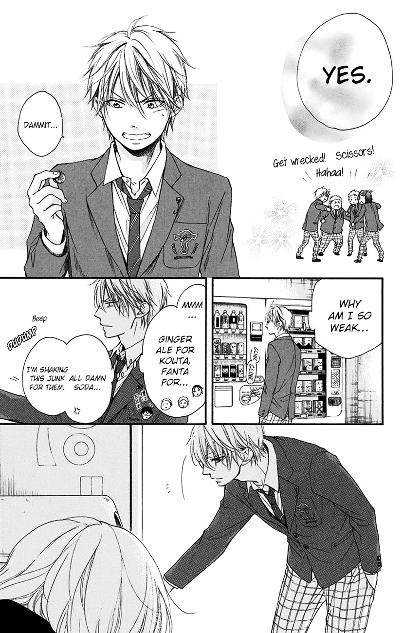 Read Kono Oto Tomare! Manga Online