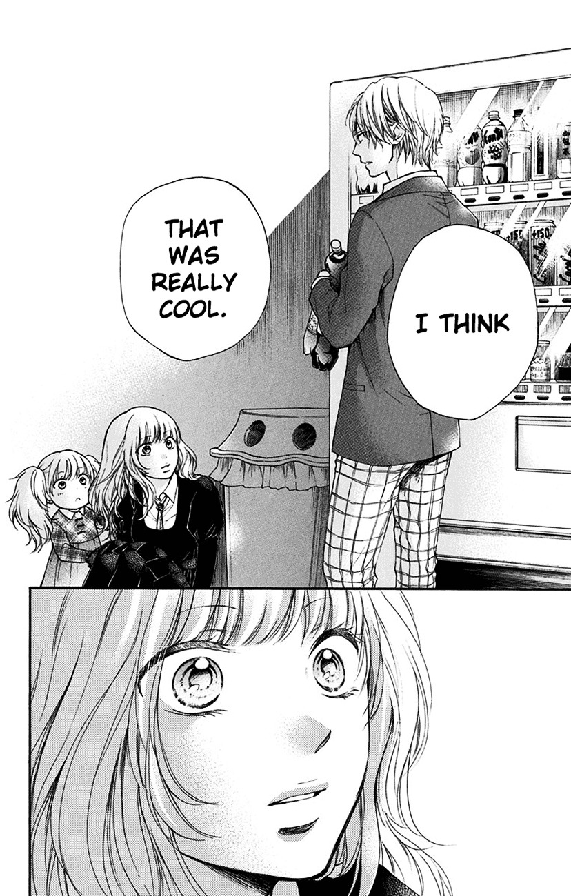 Read Kono Oto Tomare! Manga Online
