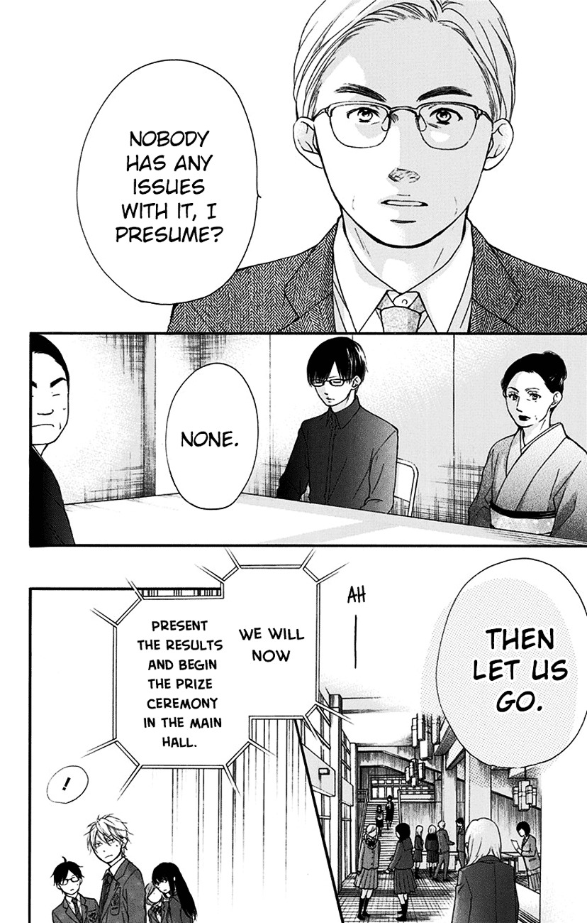 Read Kono Oto Tomare! Manga Online