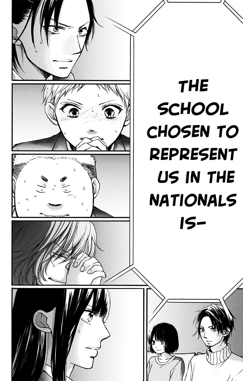 Read Kono Oto Tomare! Manga Online