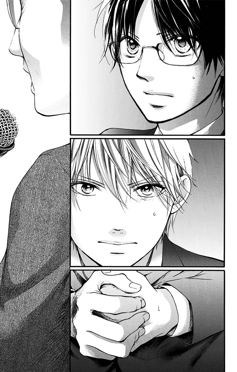 Read Kono Oto Tomare! Manga Online