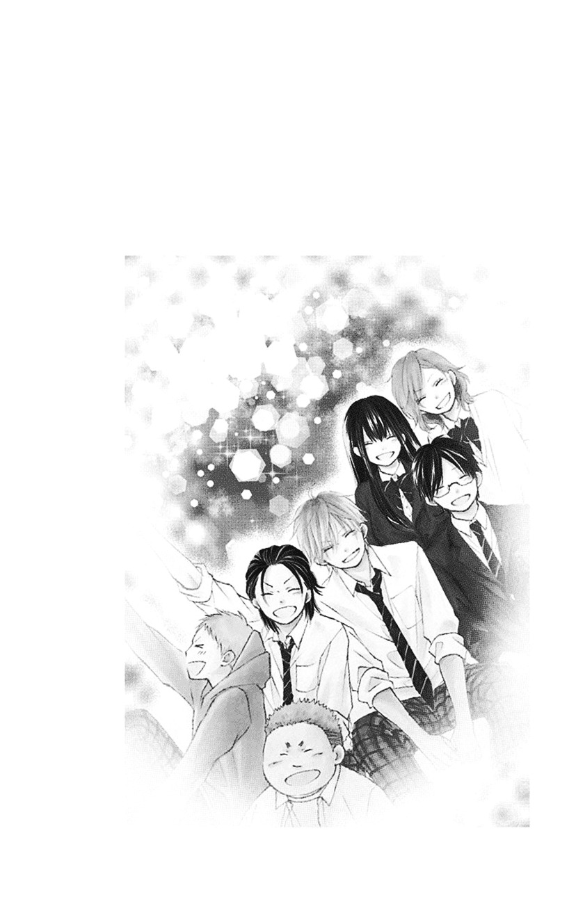 Read Kono Oto Tomare! Manga Online